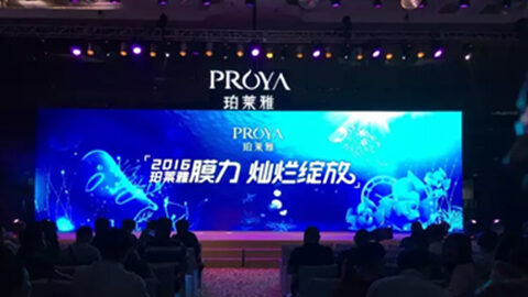 澳门新京葡官方网站新品面膜发布会——首席宠爱师宋仲基邀你膜力绽放